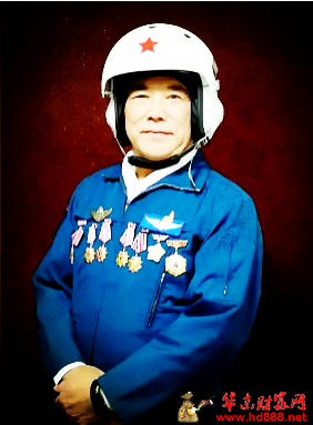 翰墨丹青书忠诚，一片丹心为人民&mdash;&mdash;记空军特级飞行员、心理学专家、书法家傅双喜将军