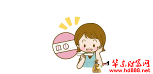 【直播预告】好孕接力： 早孕门诊-生殖中心协助护航全攻略