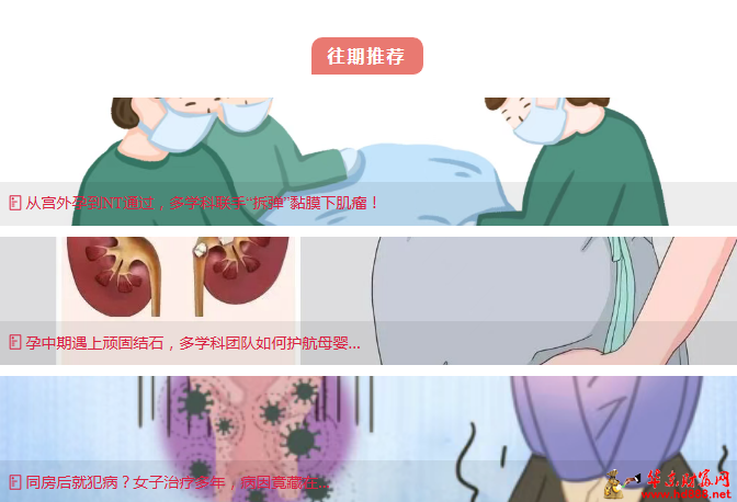 20260117183707317846.png 微信图片_20260117183127_2723_2181.png