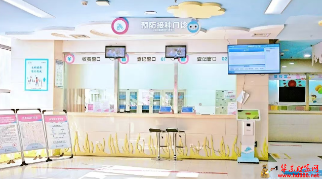 打一针免一针，阜阳市妇女儿童医院带状疱疹疫苗惠民活动来啦！