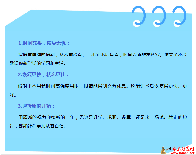 微信图片_20260120194859_2771_2181.png