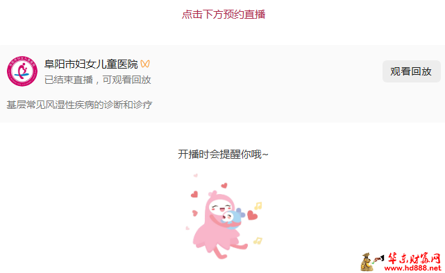 20260125101130769312.png 微信图片_20260125100927_2822_2181.png