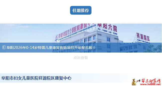 20260125102847802193.png 微信图片_20260125102047_2833_2181.png