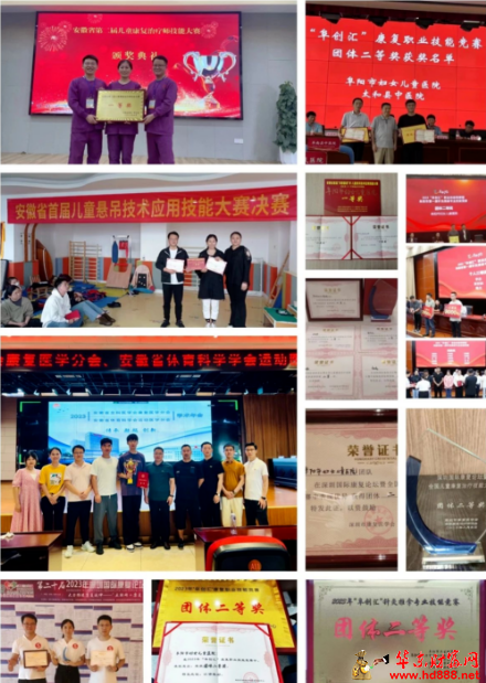 20260125102937565466.png 微信图片_20260125102047_2834_2181.png