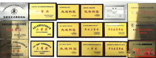 20260125102958796719.png 微信图片_20260125102048_2835_2181.png