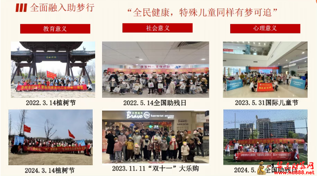 20260125103159864087.png 微信图片_20260125102048_2839_2181.png