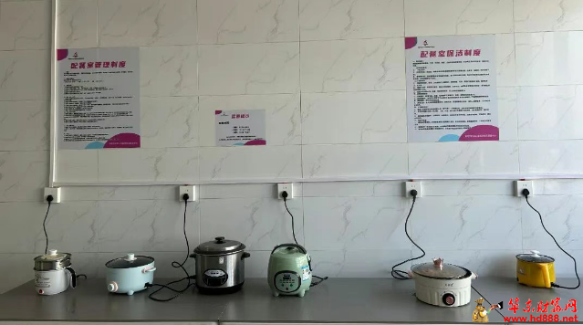 20260125103309942387.png 微信图片_20260125102049_2842_2181.png