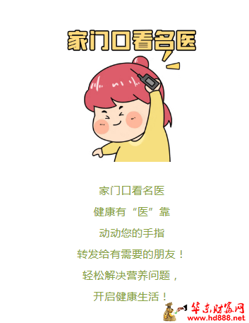 202601261027452238.png 微信图片_20260126102555_2865_2181.png