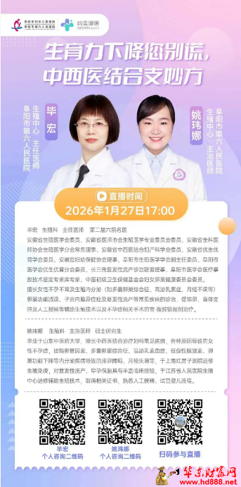 20260127084705596424.png 微信图片_20260127084425_2877_2181.png