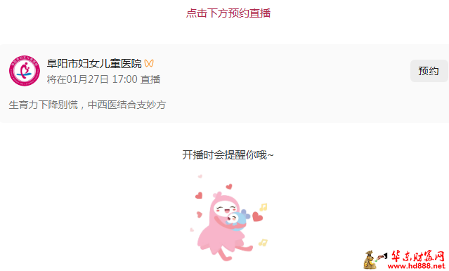 20260127084718371367.png 微信图片_20260127084425_2878_2181.png