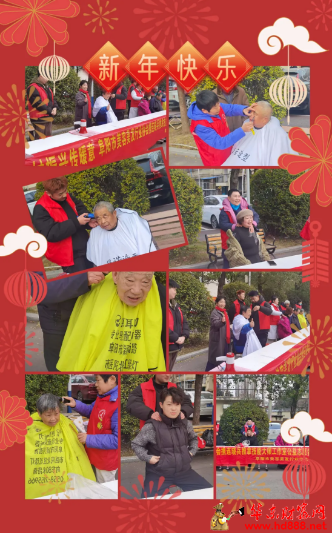 2026012709144120261.png 微信图片_20260127090425_2886_2181.png