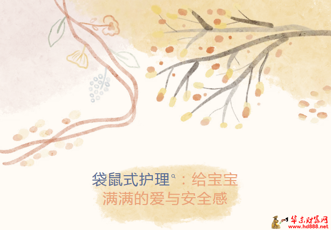 20260128191409291423.png 微信图片_20260128191115_2903_2181.png