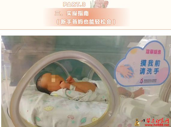 20260128191758747874.png 微信图片_20260128191115_2906_2181.png