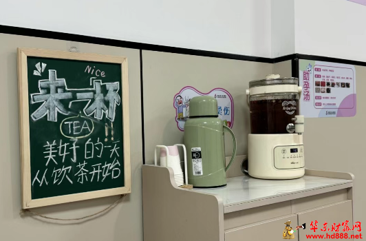 暖汤寄情 &mdash;&mdash; 生殖中心的冬日暖心守护​