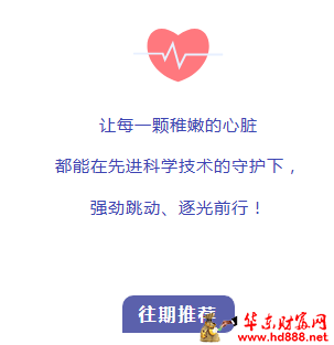 20260131105918393993.png 微信图片_20260131105520_2938_2181.png