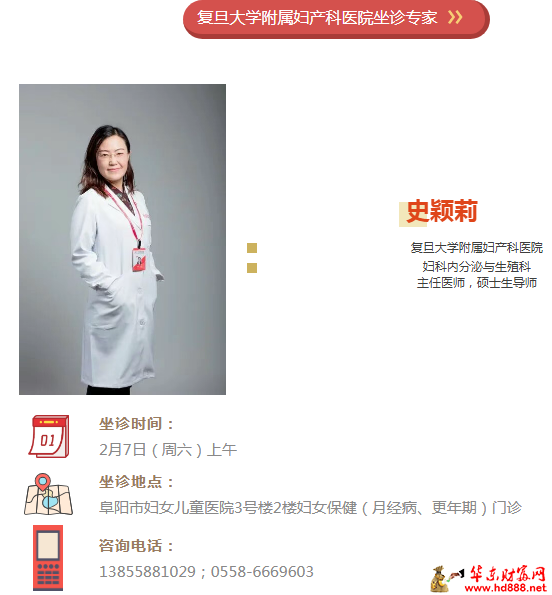 20260201153448193540.png 微信图片_20260201153146_2946_2181.png