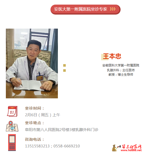 20260201153532549836.png 微信图片_20260201153147_2948_2181.png