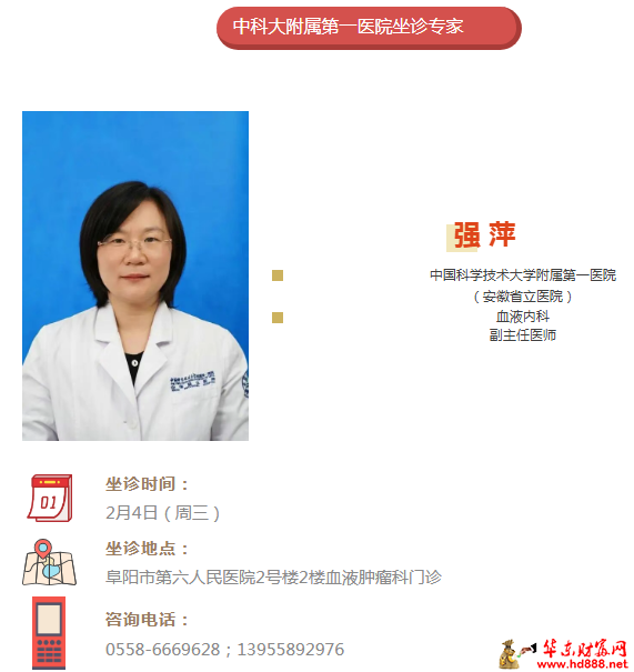 20260201153924228104.png 微信图片_20260201153828_2953_2181.png