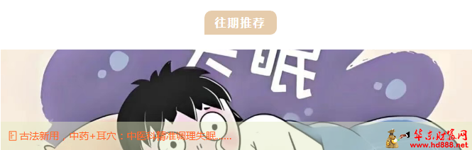 20260201154633275263.png 微信图片_20260201154311_2956_2181.png