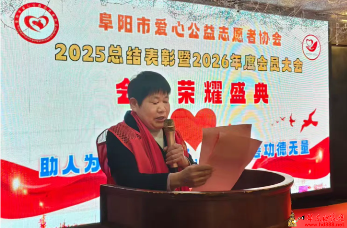 朱红燕 ：初心如磐，志愿之路的温暖同行