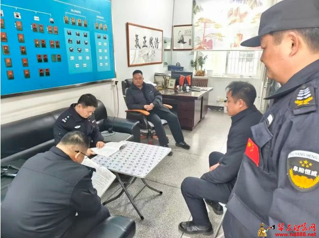 阜阳市公安局治安管理支队检查指导恒威保安公司守押工作