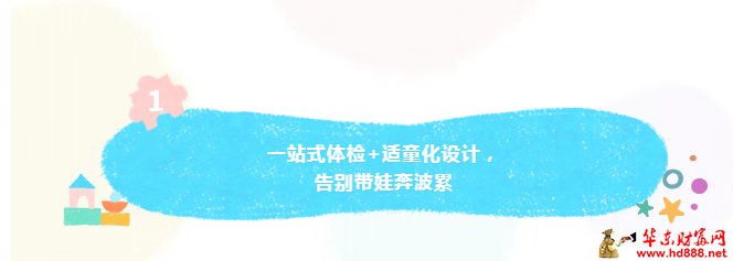 2026020716525141783.png 微信图片_20260207164508_3088_2181.png