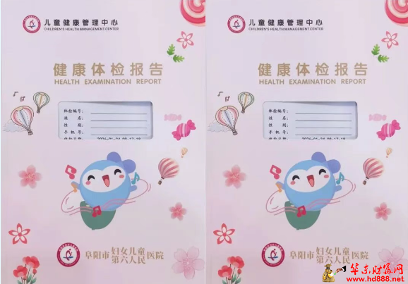 20260207165447293921.png 微信图片_20260207164903_3094_2181.png