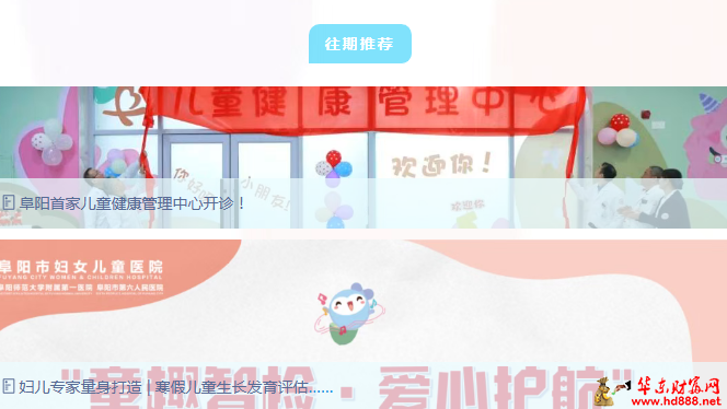 20260207165727912937.png 微信图片_20260207164904_3098_2181.png