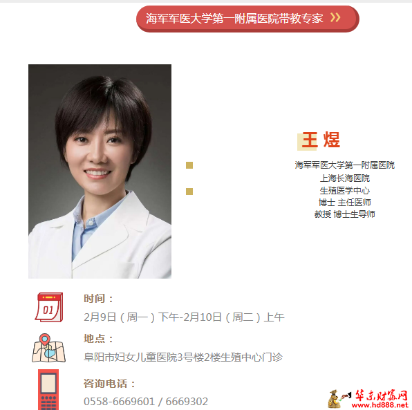 20260207170342437345.png 微信图片_20260207170206_3100_2181.png