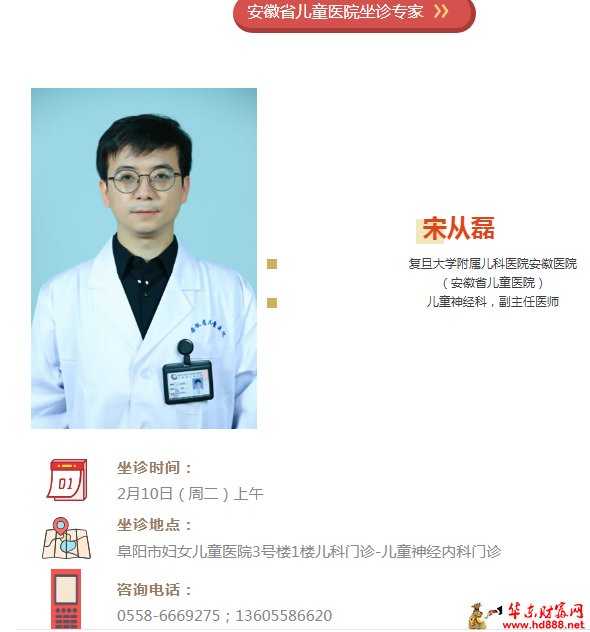 2026020717040581196.png 微信图片_20260207170206_3101_2181.png