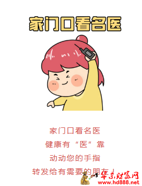 20260207170448352792.png 微信图片_20260207170206_3103_2181.png