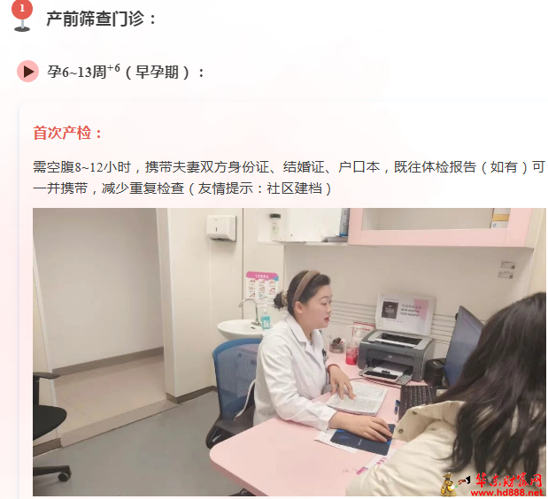 2026021320545637040.png 微信图片_20260213205416_3213_2181.png