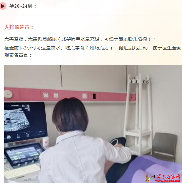 2026021321013616829.png 微信图片_20260213210055_3214_2181.png