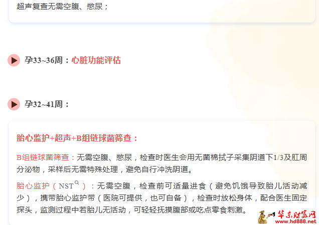 20260213210413688279.png 微信图片_20260213210349_3216_2181.png