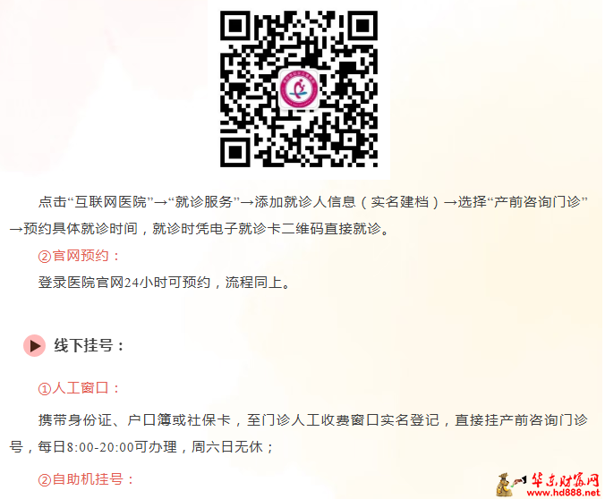 20260213210629442025.png 微信图片_20260213210601_3218_2181.png