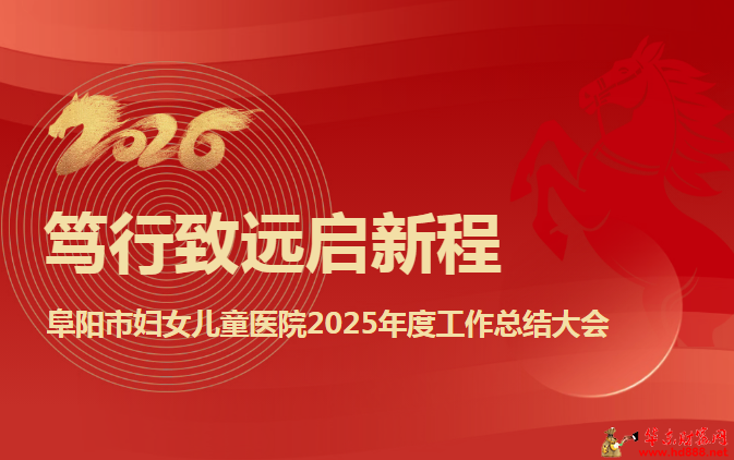 20260216141342334209.png 微信图片_20260216094133_3221_2181.png