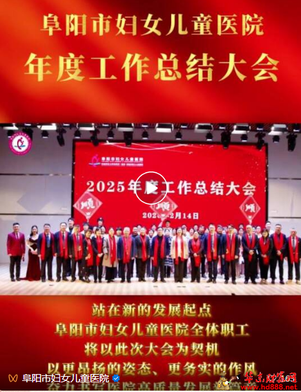 2026021614163521054.png 微信图片_20260216094134_3225_2181.png