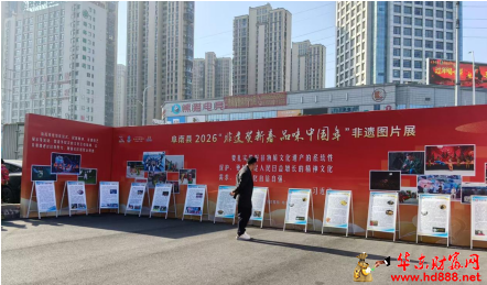 20260216201548959028.png 微信图片_20260216201218_3284_2181.png