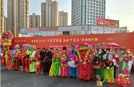 20260216201631209682.png 微信图片_20260216201218_3286_2181.png