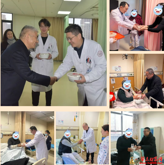 20260218091544882504.png 微信图片_20260218090718_3304_2181.png