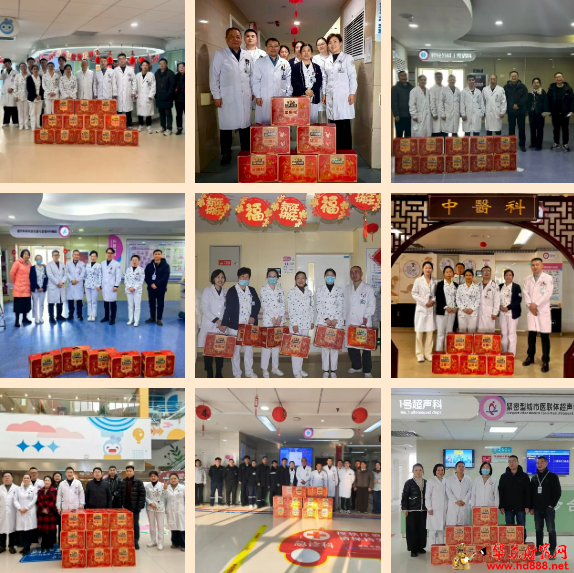 20260218091707329260.png 微信图片_20260218090718_3310_2181.png