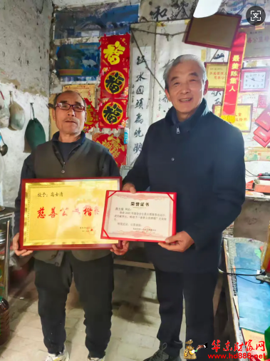 20260224145952386254.png 微信图片_20260224144800_3319_2181.png