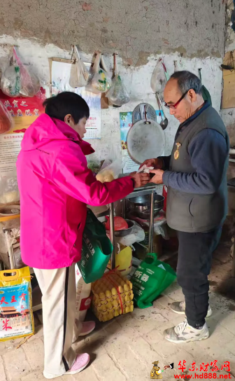 20260224150013974498.png 微信图片_20260224144801_3321_2181.png