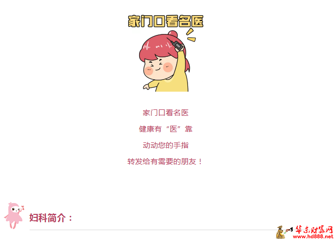 20260225101722359594.png 微信图片_20260225101349_3337_2181.png