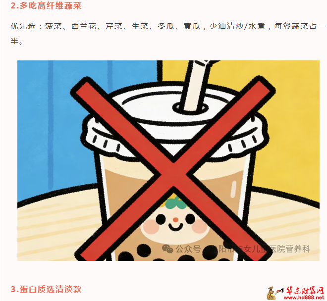 20260225102619640617.png 微信图片_20260225102202_3340_2181.png