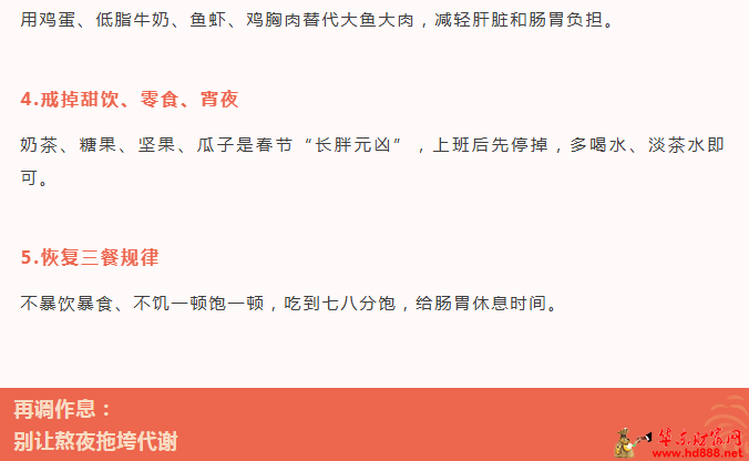 20260225102644675528.png 微信图片_20260225102202_3341_2181.png