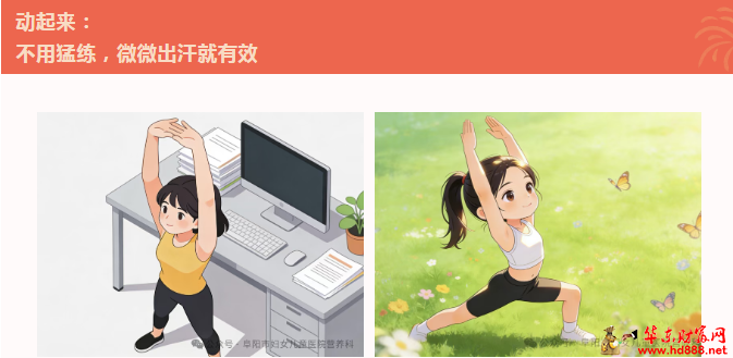 20260225102820117303.png 微信图片_20260225102203_3343_2181.png