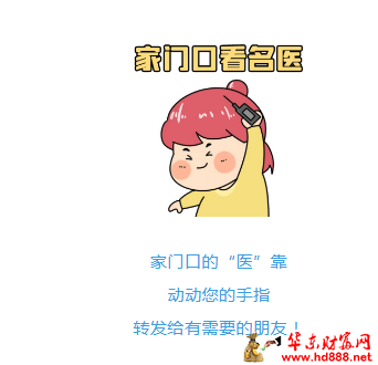 20260226113431988248.png 微信图片_20260226113245_3371_2181.png