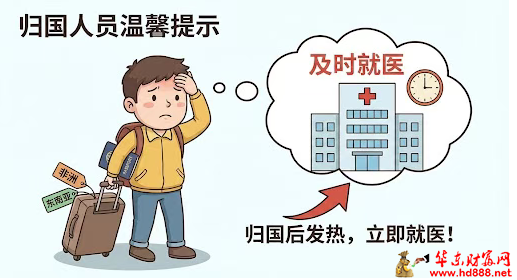 20260226114209898998.png 微信图片_20260226113855_3374_2181.png