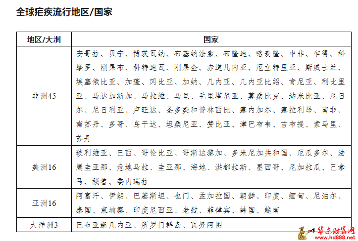 20260226114318731359.png 微信图片_20260226113855_3377_2181.png